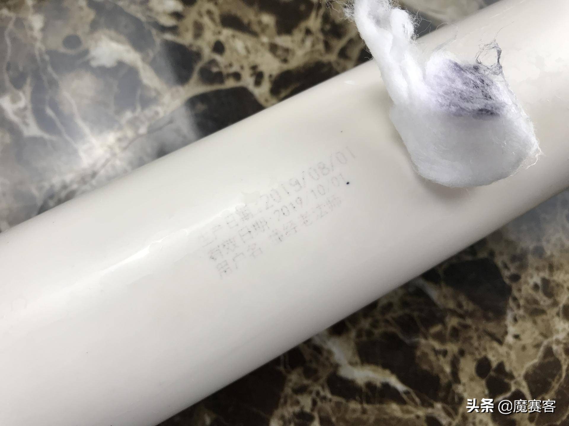 徐州毕升手持喷码机,苏州毕升手持喷码机使用说明书