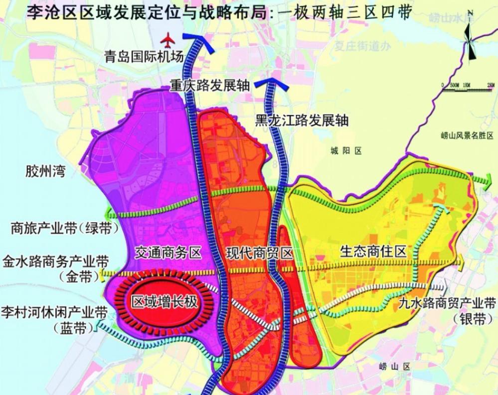 李沧区值得买房吗,李沧区现在的房价是多少