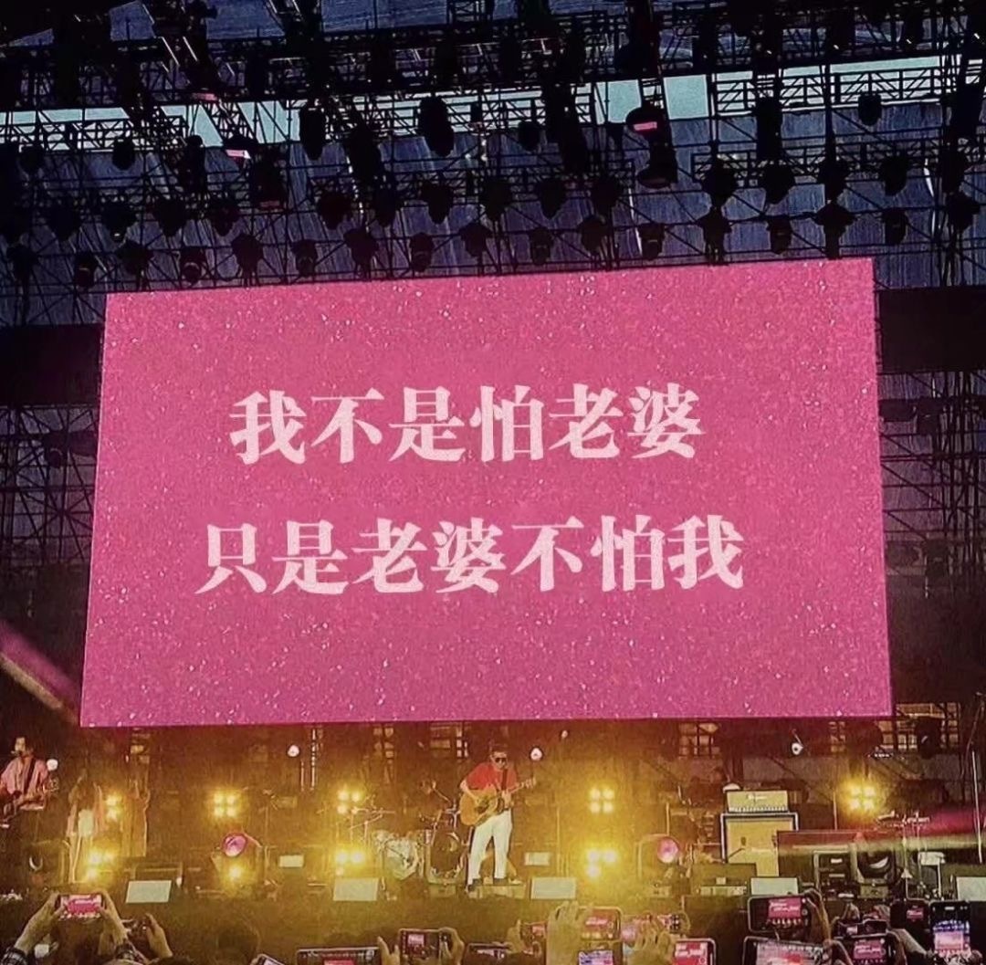 文字控小清新朋友圈背景图,文字可爱朋友圈背景图