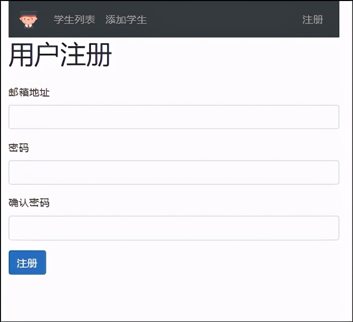 asp.netcore开发框架,从零开始学web3.0