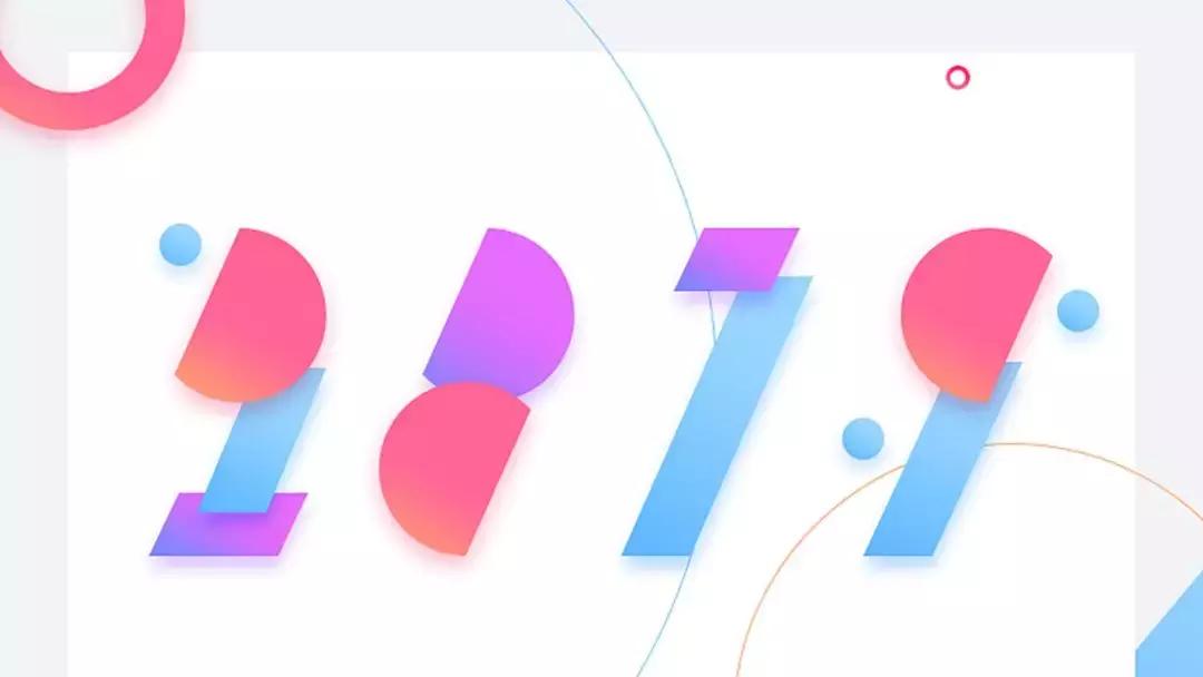 ppt设计与制作成果展示报告,ppt业务数据展示