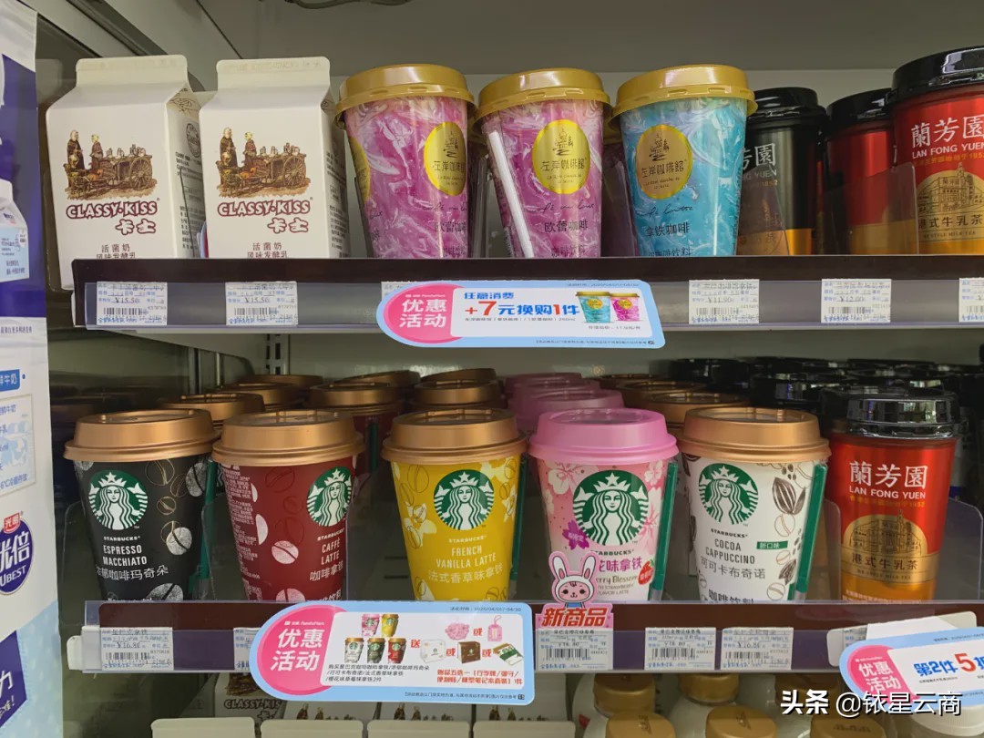 巨头加码、瑞幸断崖、黑马频现，咖啡品牌如何拓展新市场？