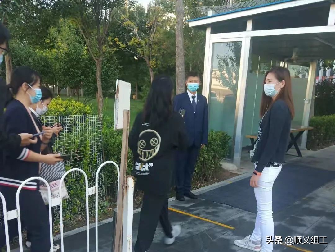 北京中秋节风景,中秋节出去玩顺义有哪些旅游景区