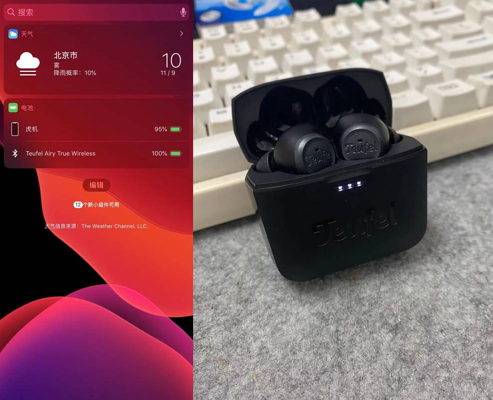 德味新体验，TeufelAIRY真无线蓝牙耳机评测