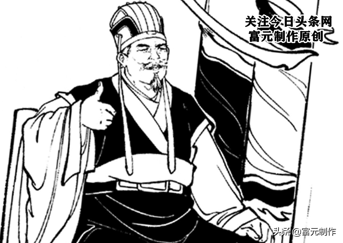 秦家战将实力排名,秦家将武功排名