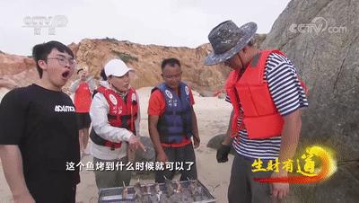 平潭白沙民宿设计,平潭民宿免费赶海