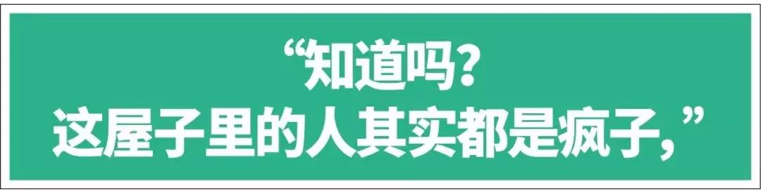探秘“戒酒会”：这里有一群嗜酒如命的疯子
