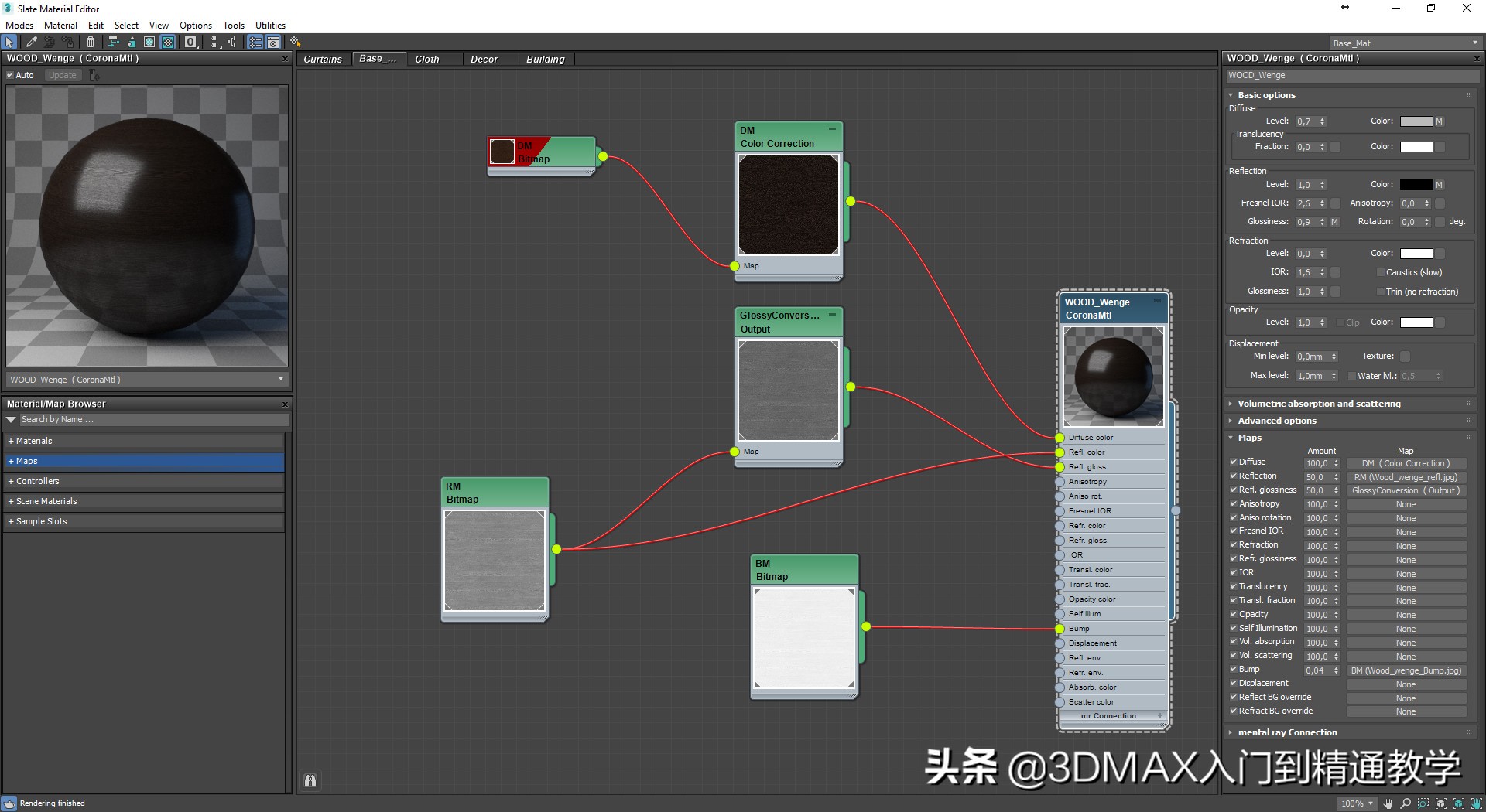 耗时8周，做的逼真现代公寓客厅，带大家看看大神的作品