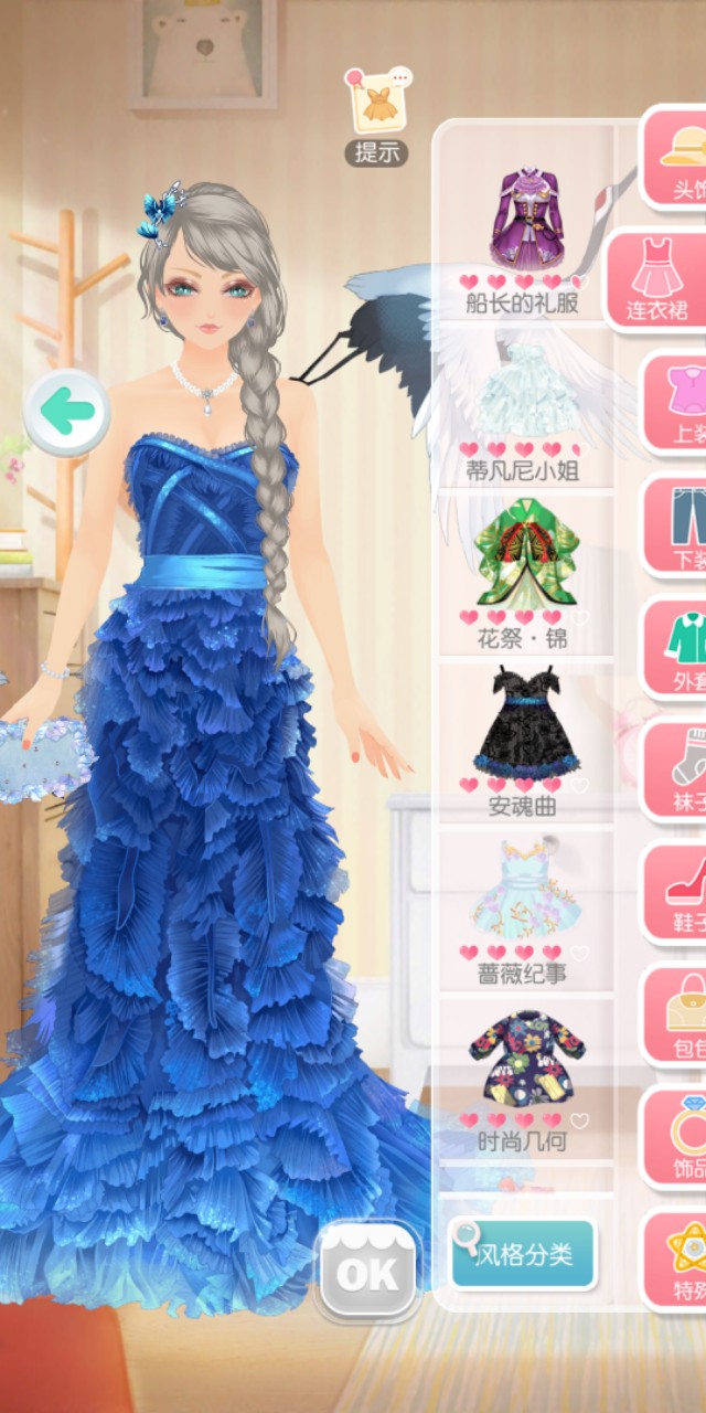 美美小店衣服分解攻略,美美小店服装解锁版