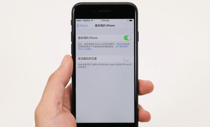 通过以下方法，保护您的智能手机免于黑客和入侵者的侵害