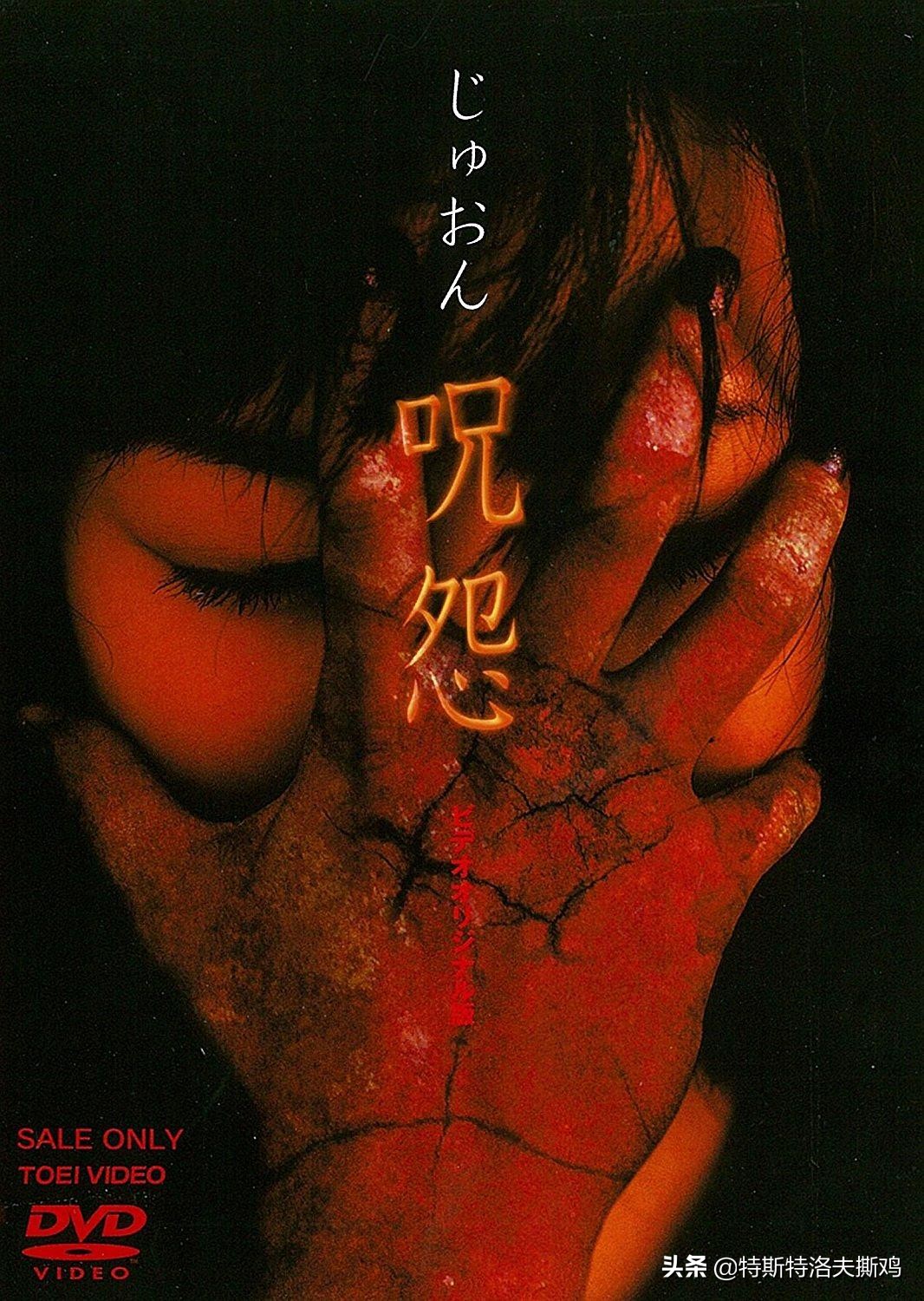 恐怖夜宵，晚上一个人在家别看！10部高分恐怖片