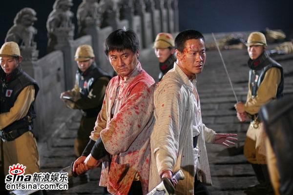 大刀向鬼子们的头上砍去电视剧,刺刀英雄电视剧全集