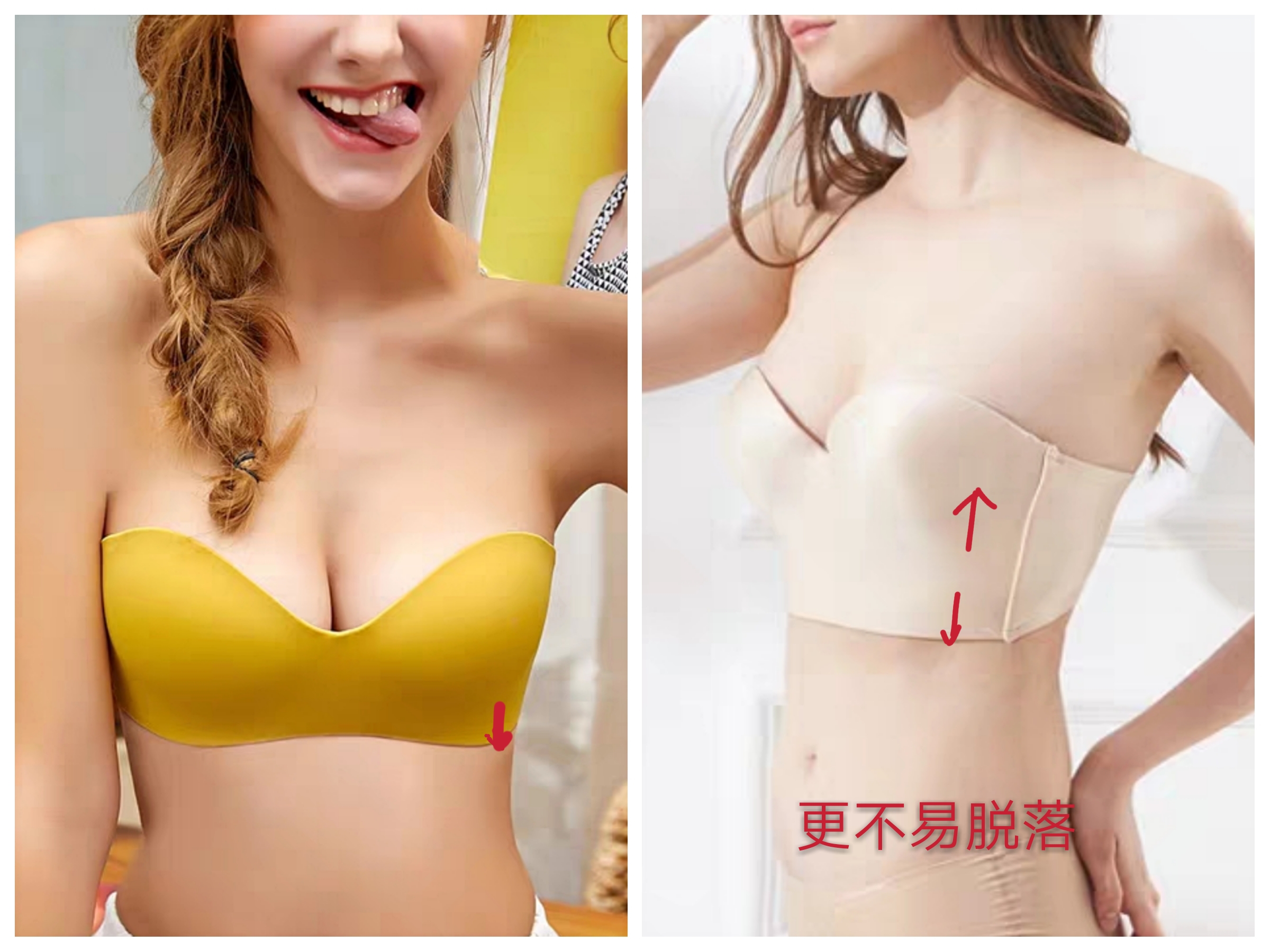 “露肩露背”怎么穿内衣？夏日内衣大合集，满足你的所有需求