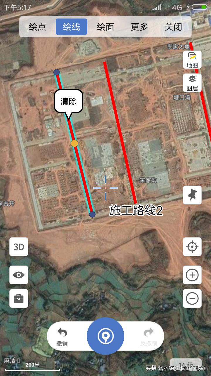 微图app下载,微图的操作流程