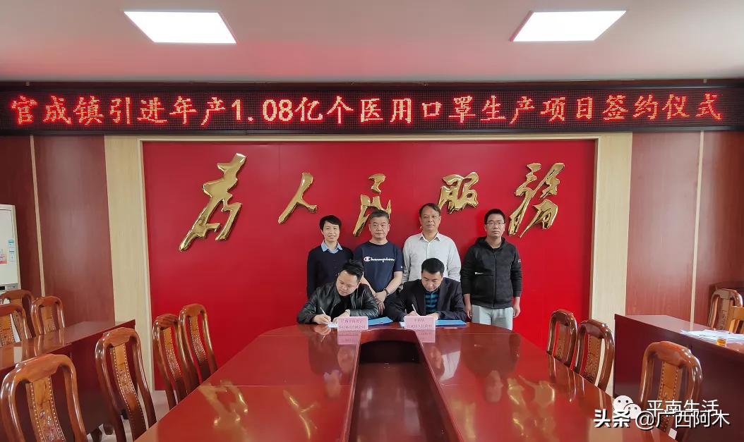 日新月异的家乡变化,家乡的面貌发生了日新月异的变化