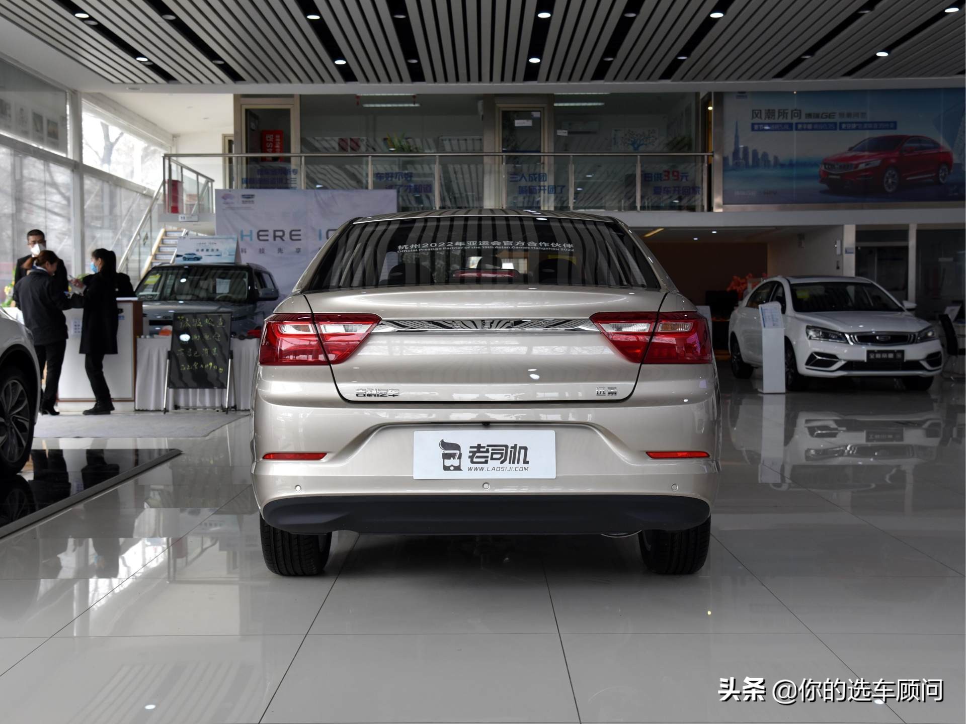 吉利远景18款自动挡值不值得买,6.1l100km油耗算高吗