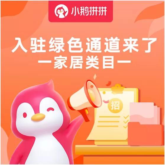 家具类目下哪些可正常发布,家具小类目