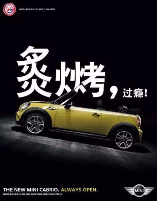 文案写作技巧怎么写上热门文案,提高文案写作能力的100种方法