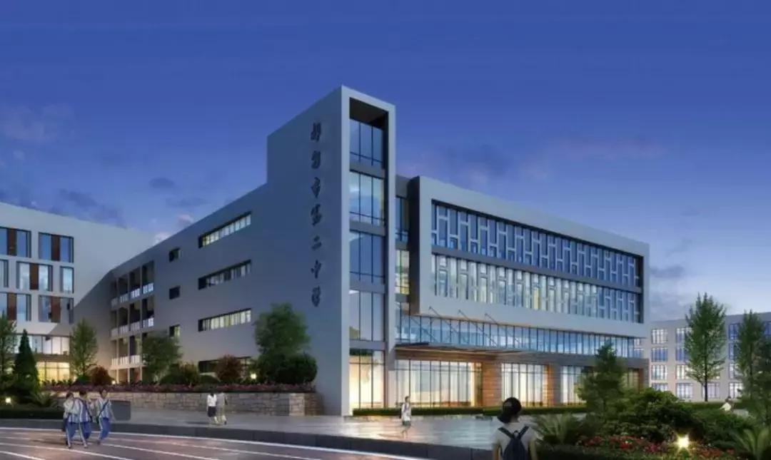 在你家附近吗?都匀新学校今年投用系黔南最大重点中学!