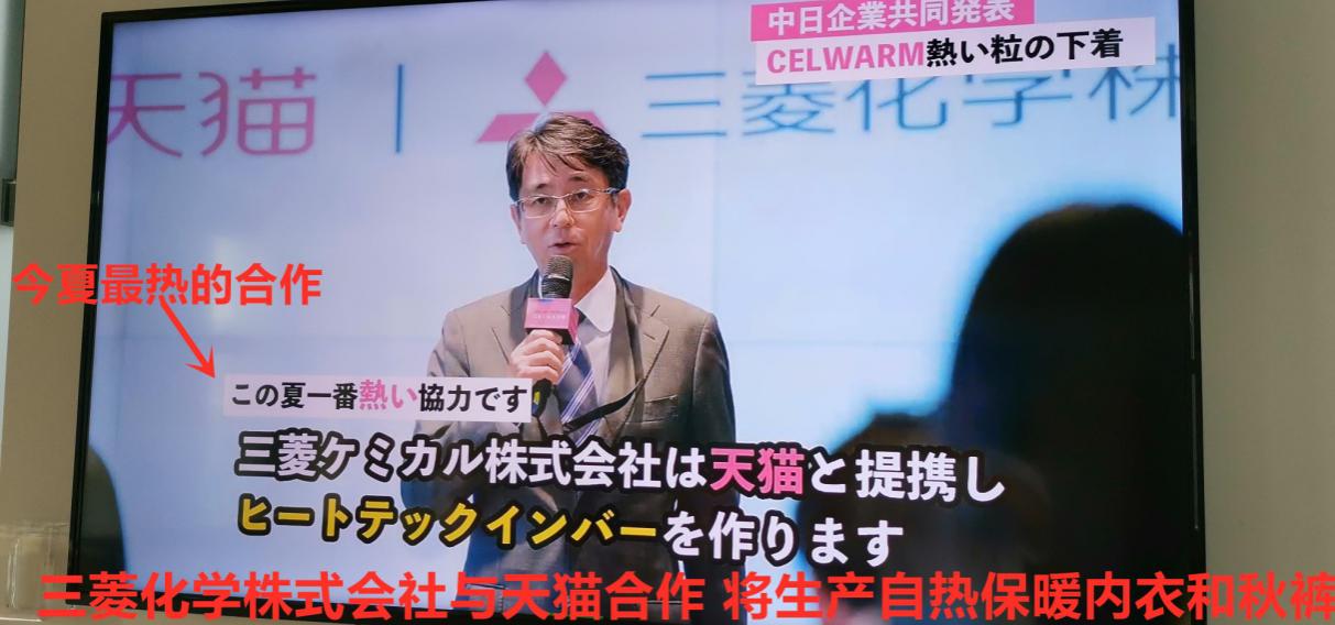 澶╃尗绉嬭￥,澶╃尗鑷彂鐑繚鏆栬。