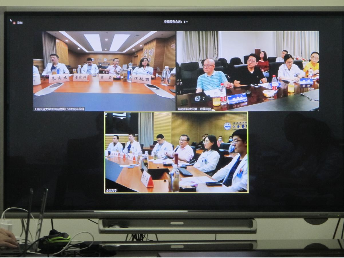 泌尿外科治疗指南与技术规范培训,泌尿外科指南讲解