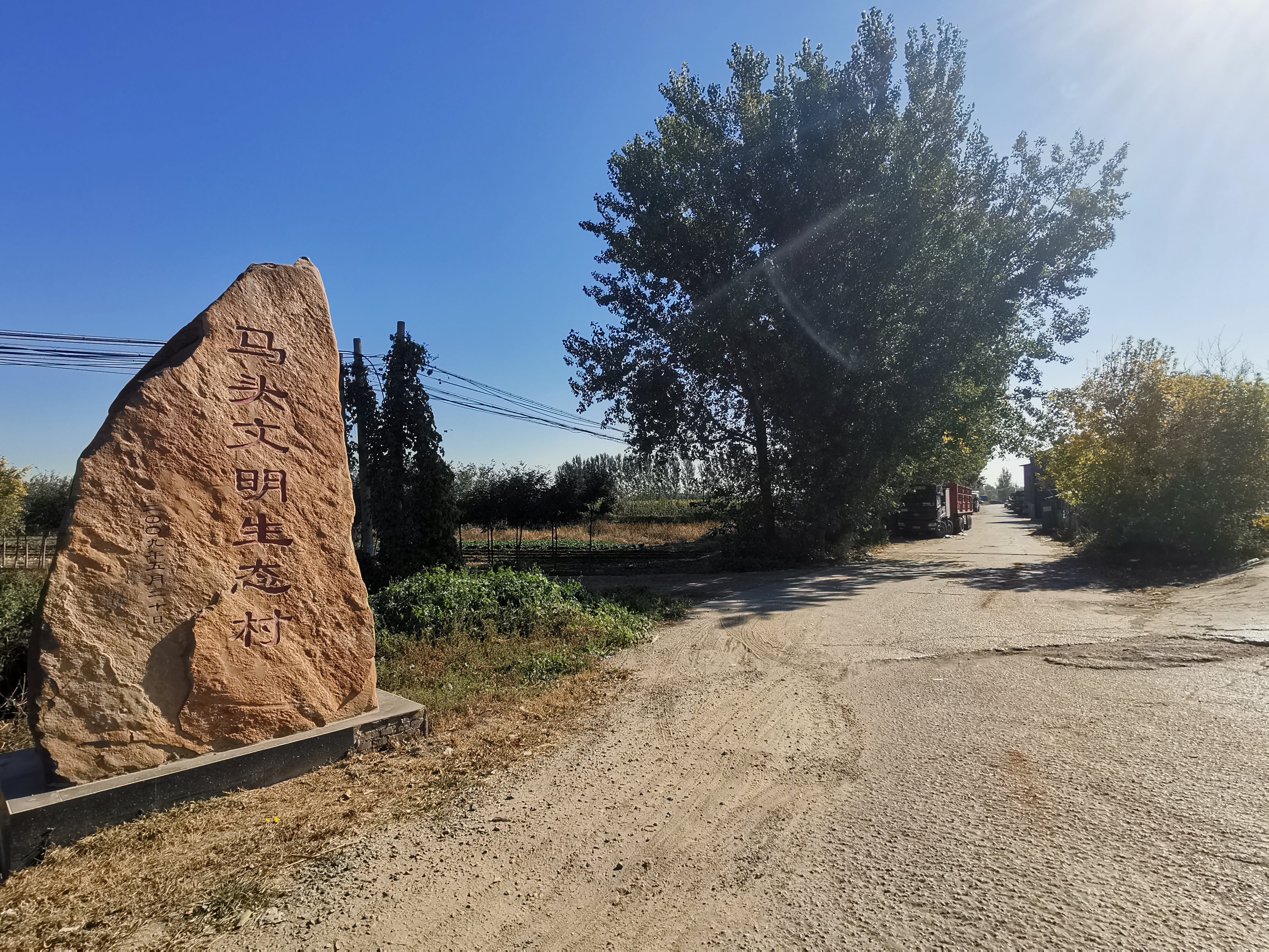 大运河四大粮仓,京杭大运河图说