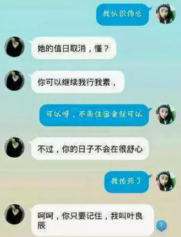 抖音网红进化史,揭秘年入千万网红的背后