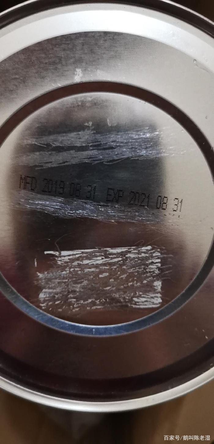 我买的奶粉怎么查询不到,小孩喝的奶粉价格为什么差那么多