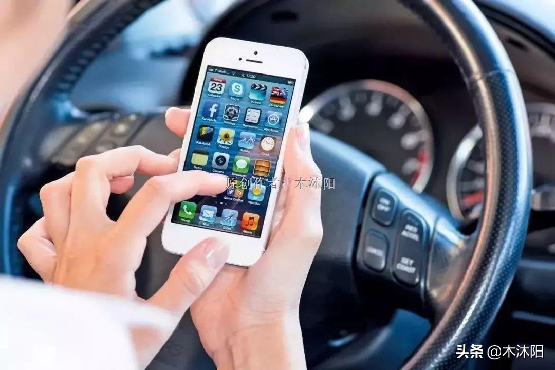 蹭着别人的车车主不在怎么办,不小心蹭到别人车车主说没关系