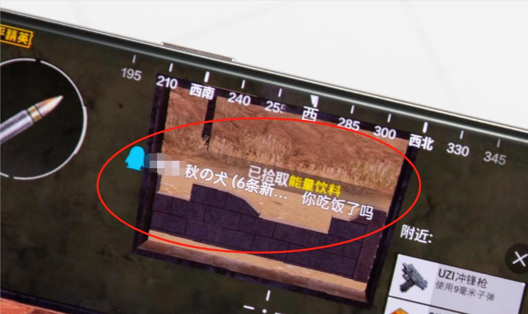 游戏模式有多好用？告别消息弹窗、拒绝卡顿，这些手机厂商太会了