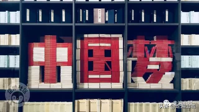 广安巴人石头城,广安巴人石头城门票