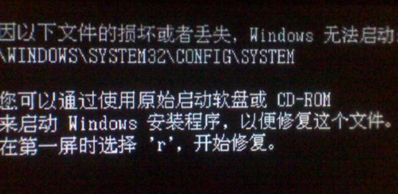 电脑玩游戏卡顿不流畅是什么原因,xp电脑看视频卡顿不流畅怎么解决