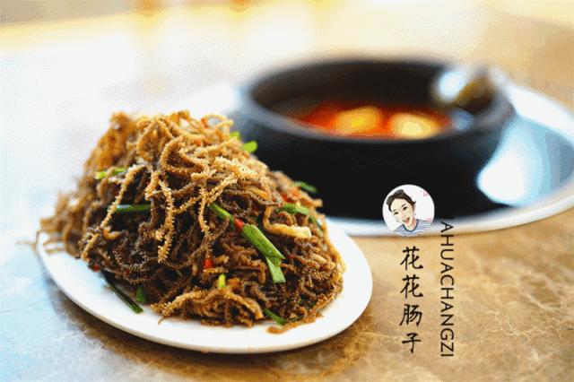 花花肠子湘菜团购,花花肠子贵阳美食号