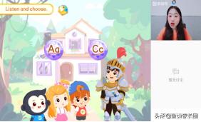 最新：一骑绝尘？猿辅导名气大的背后，我想揭秘这些实锤测评