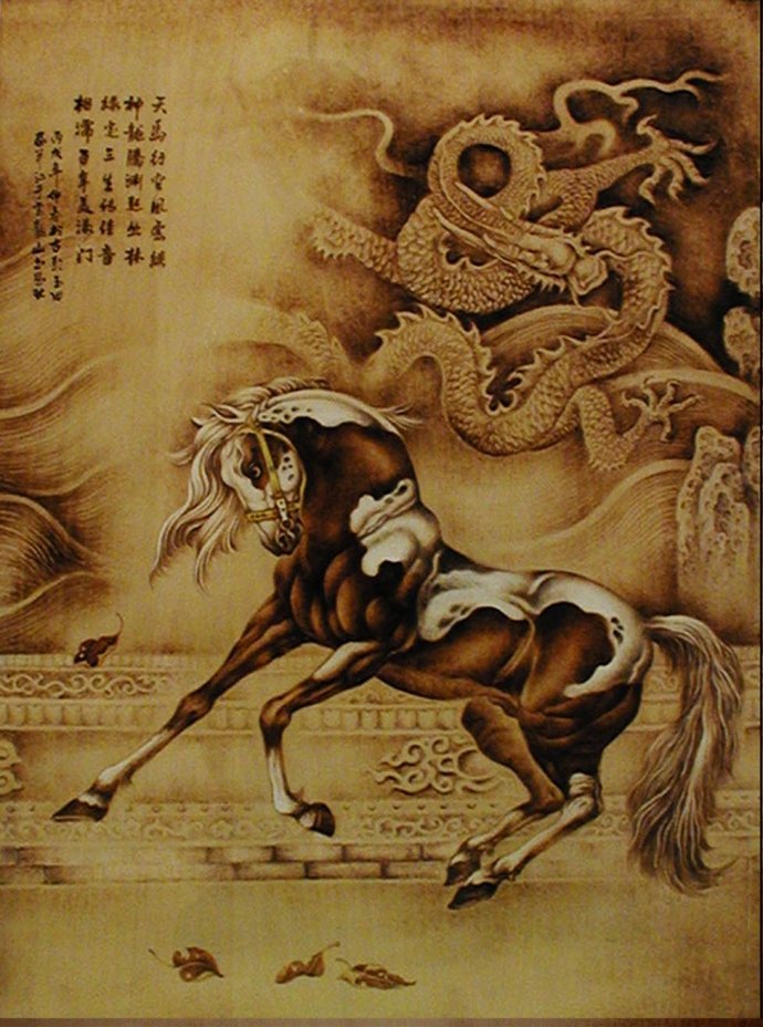 田玉田烙画动物作品欣赏,田玉田烙画多少钱