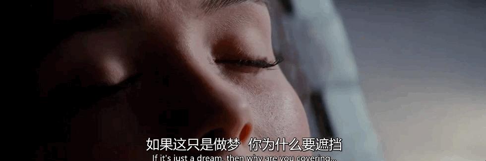 梦境到底有多奇特,细思极恐的梦境解析