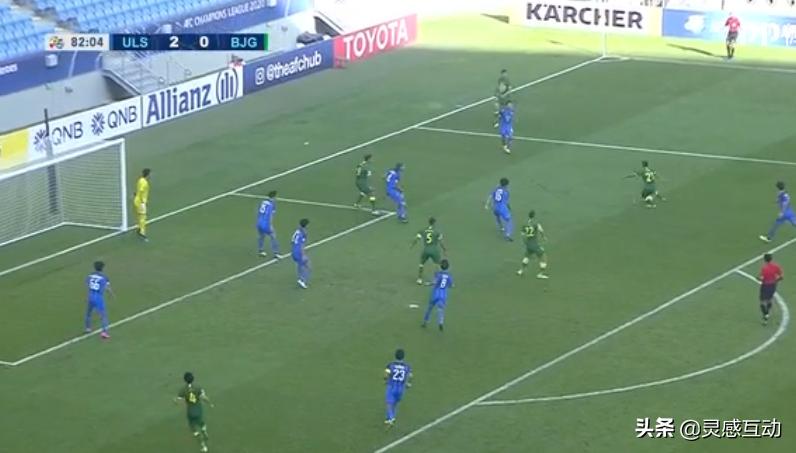 北京国安又输了,北京国安期待胜利