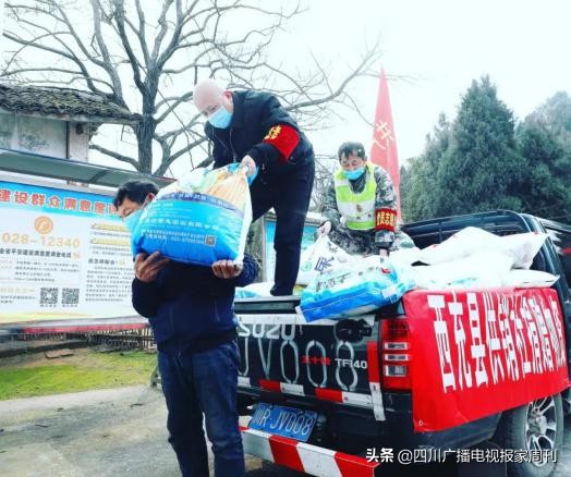 「抗击疫情」四川省电视艺术家协会团体会员单位在行动！（三十八）