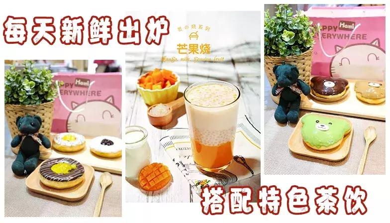 南充仁和广场特色餐饮,南充仁和广场有哪些牌子