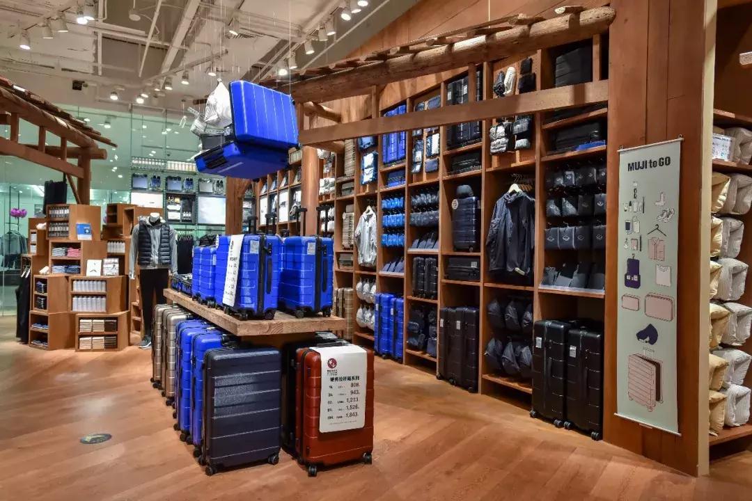 杭州muji无印良品398活动,2019年无印良品新店