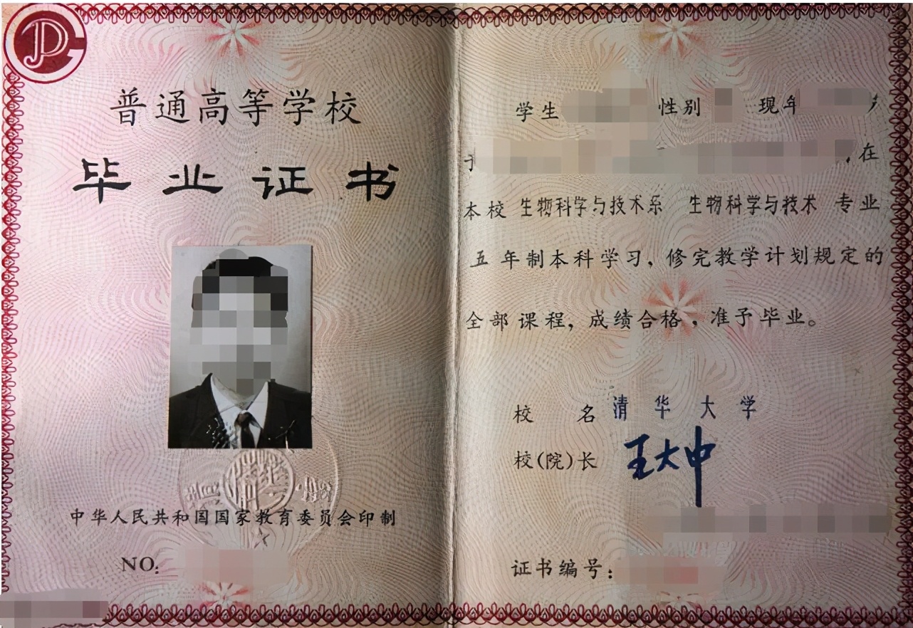 无留服认证的国际mba能考吗,mba留服认证算双证吗