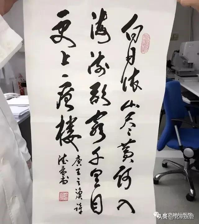 肝癌患者有多痛苦,肝癌病人住院视频