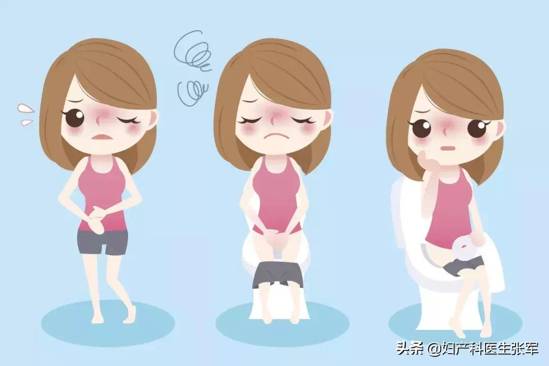 盆底裂了漏尿怎样做康复,盆底漏尿是什么原因造成的