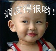 卧蚕和眼袋的区别在哪里,卧蚕和眼袋的区别照片