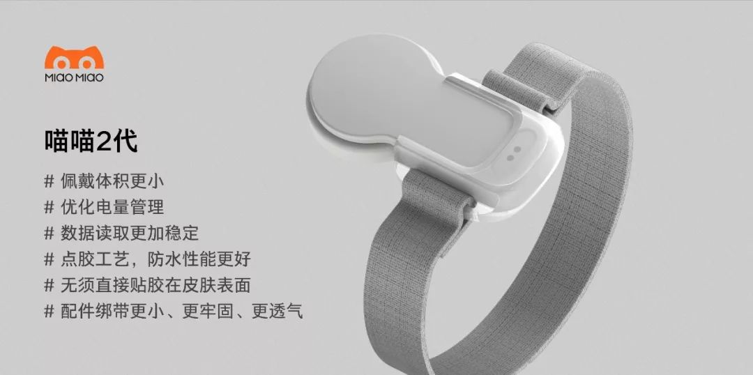 喵喵二代,二代喵喵打印机怎么使用