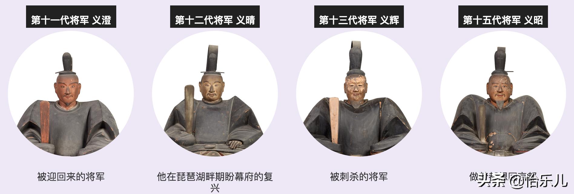 室町八代将军义政珍爱的“马蟥绊”，10月来京与“天下龙泉”合体