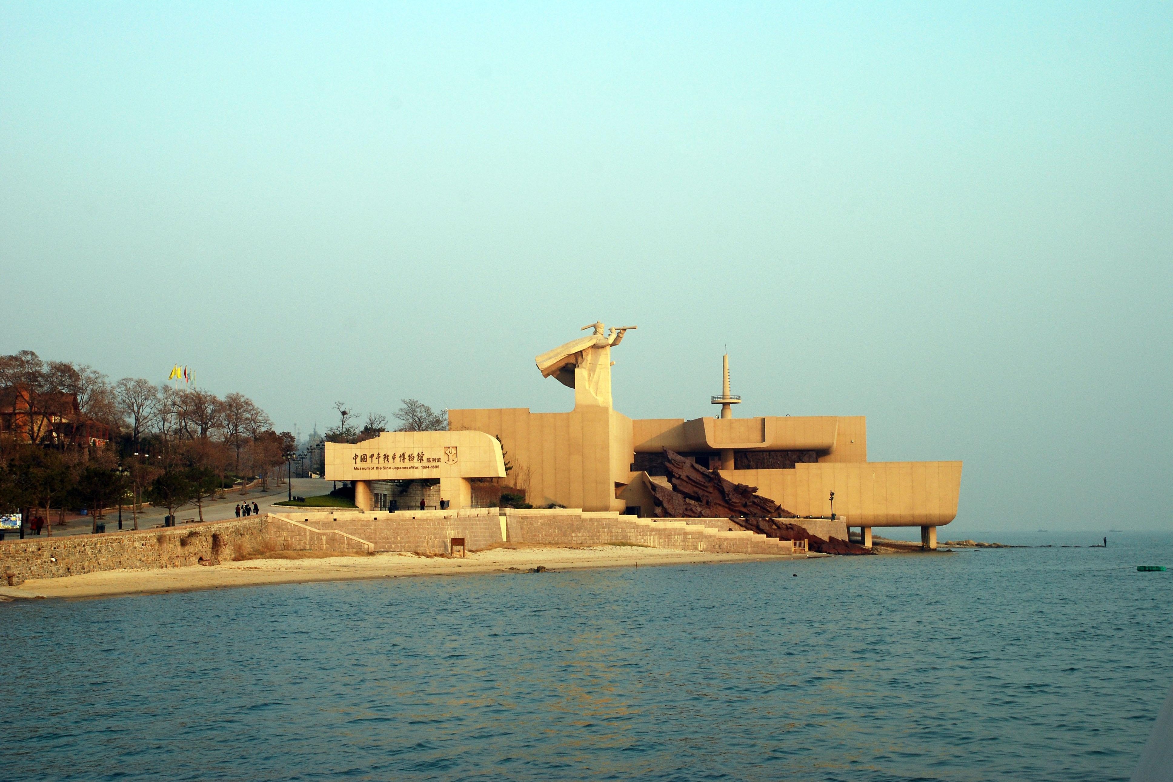 威海公园4个主题景区,威海新增景区