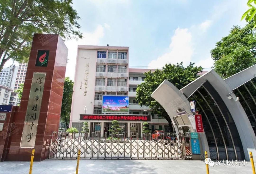 王炸组合2023排名,初中选科王炸组合