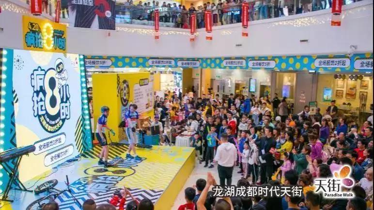 复盘大盘2800点,复盘篇24天单店销量