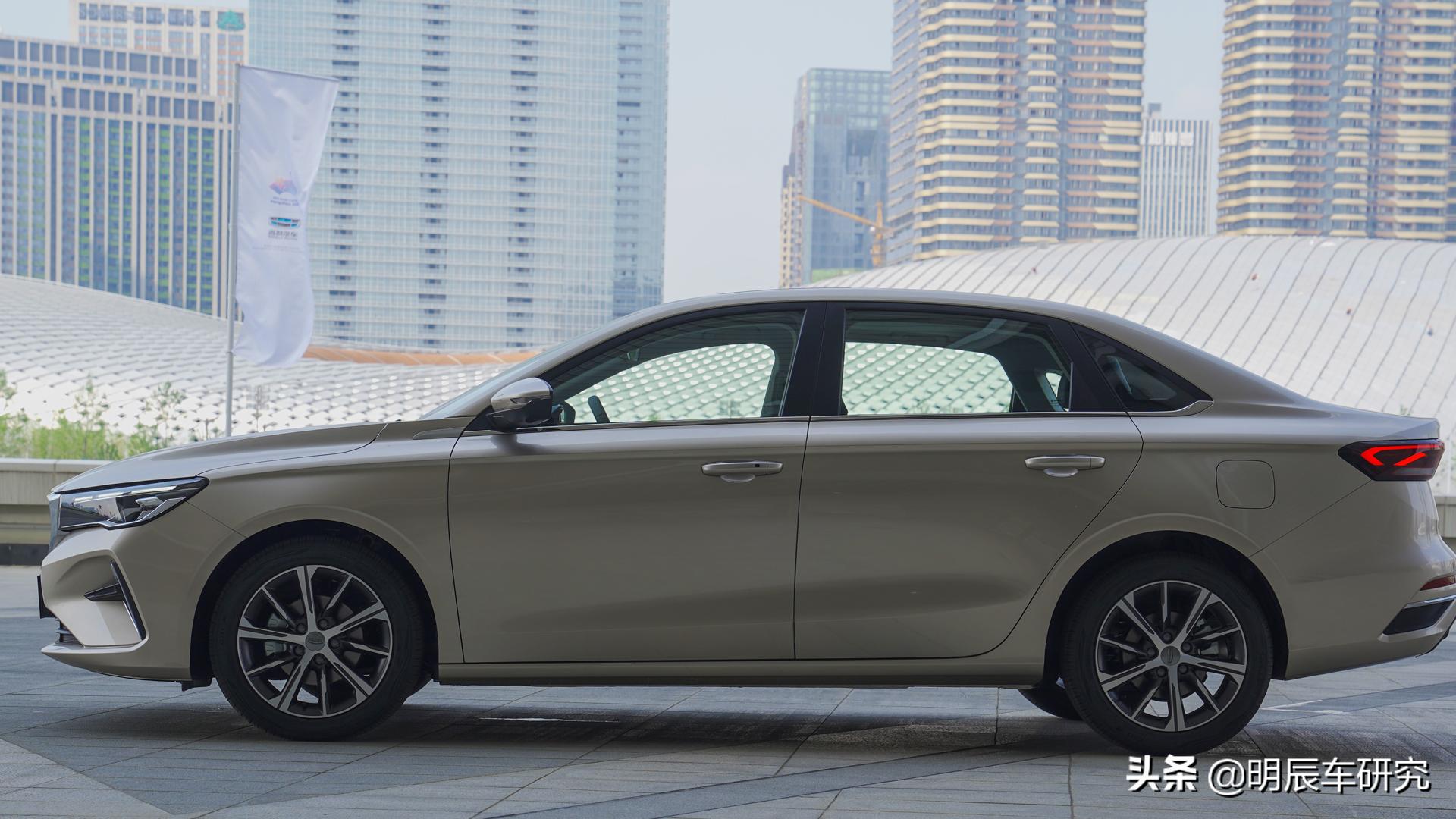 第四代帝豪1.5和逸动1.6,最新款第四代帝豪测评